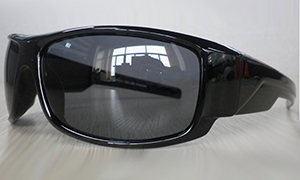 Fishing sunglasses