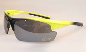 Cycling sunglasses