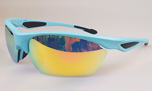 Cycling sunglasses