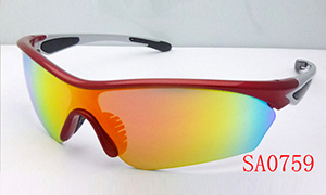 Cycling sunglasses