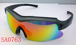 Cycling sunglasses