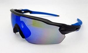 Cycling sunglasses