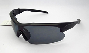 Cycling sunglasses