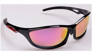 Fishing polarized sunglasses