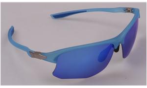 Fishing sunglasses