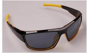 Fishing sunglasses