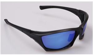 Fishing polarized sunglasses