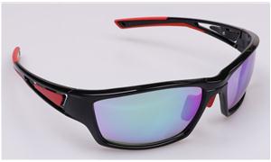 Polarized fishing sunglasses