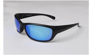 Fishing polarized sunglasses