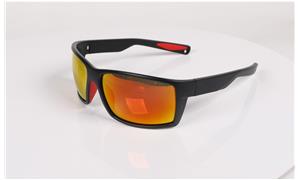 Polarized fishing sunglasses