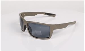 Polarized fishing sunglasses