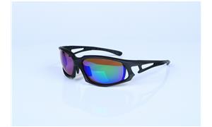 Fishing polarized sunglasses