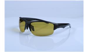 Fishing polarized eyewear