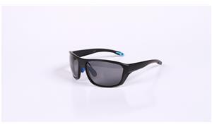 Fishing polarized sunglasses