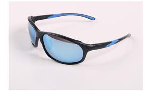 Men fishing sunglasses