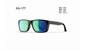 Men casual eyewear