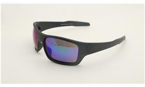 Sports fishing sunglasses