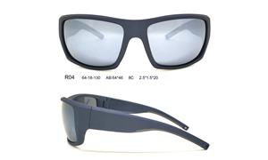 Floating fishing sunglasses