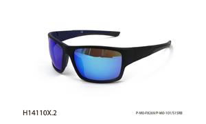 Polarized sunglasses