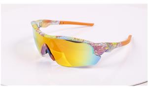 Cycling sunglasses