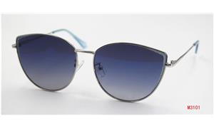 Metal Fashion Sunglasses