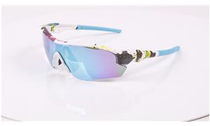 Cycling sports eyewear