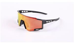 Cycling sunglasses