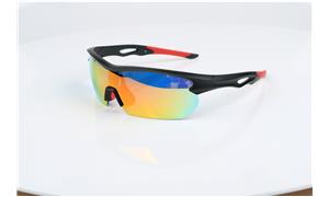 Cycling sunglasses