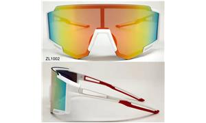 Cycling sunglasses