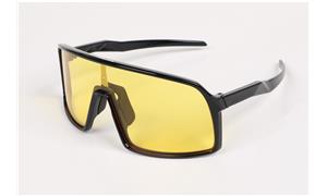 Outdoor Bicycle Sunglasses