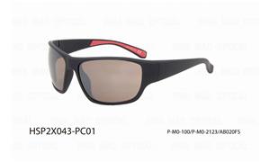 2024 UV400 protective polarized sunglasses