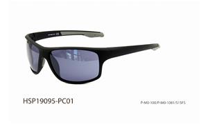 2024 UV400 protective polarized sunglasses