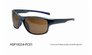 New arrival fishing eyewear